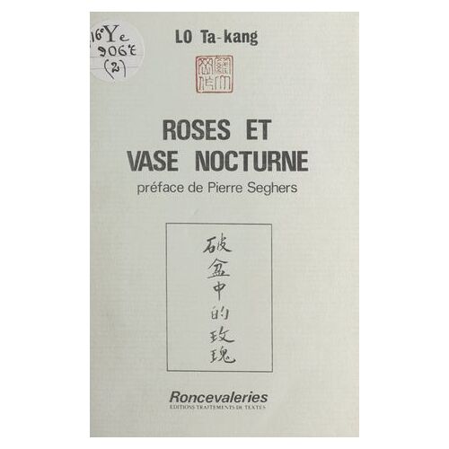 Roses Et Vase Nocturne