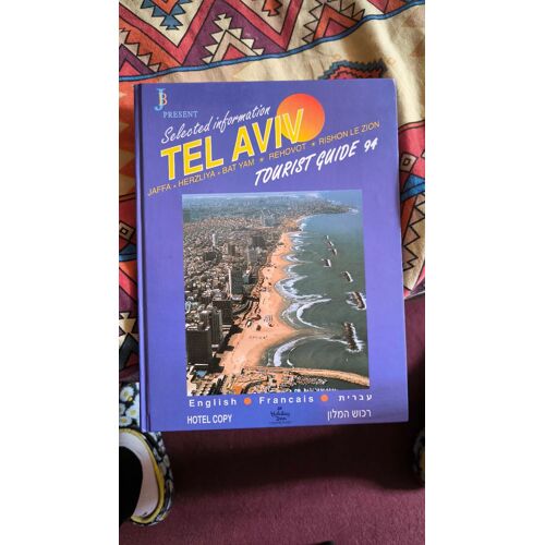 Tel Aviv - Tourist Guide 94