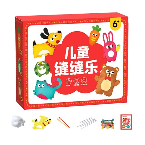 Kit De Couture D'ornement De Poupée De Bricolage Pour Enfants Kits De Couture Intéressants Pour Les Garçons Et Les Filles