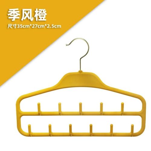 Cintre en plastique polyvalent - crochet double couche séchage sans couture,jaune jaune