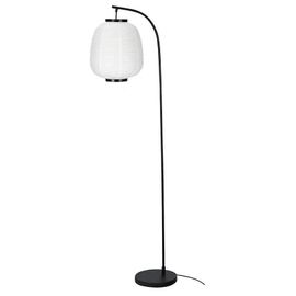 Lampadaire Bantry E27 15w H.160.2xp.45.5cm Noir Goodhome