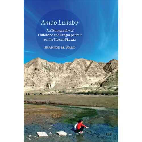 Amdo Lullaby
