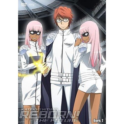 Kate-Kyo Hit Man Reborn! Mirai 7