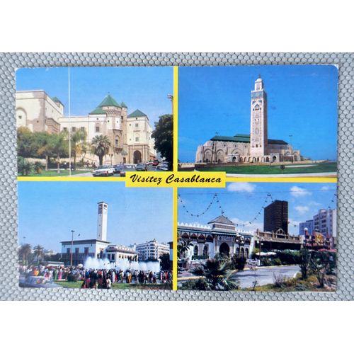 Carte Postale Animée Casablanca, Maroc. La Mosquée Hassan Ii. Centre 2000-Les Habbous - La Place Mohammed V. Cpa Maroc. Multivues. Ecrite. Timbre. 1999.