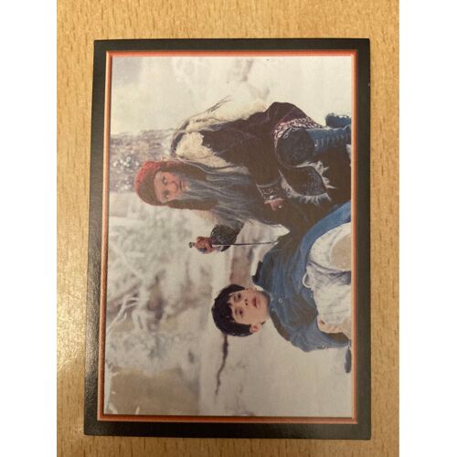 (989) Image Panini N’32 Narnia Chapitre 1 