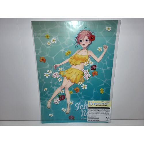 Affiche Poster The Quintessential Quintuplets Kuji Ichika Nakano 40x30 Cm