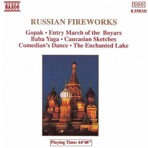 Jean,Kenneth / Slovak Philharmonic - Russian Fireworks [Compact Discs]