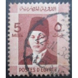 Egypte N°191 Roi Farouk Oblitéré