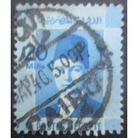 Egypte N°195 Roi Farouk Oblitéré