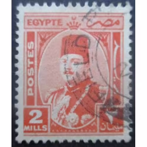 Egypte N°224 Roi Farouk Oblitéré