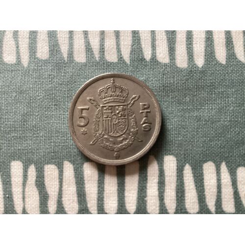 1 Pièce De 5 Pesetas, Espagne, Année 1975