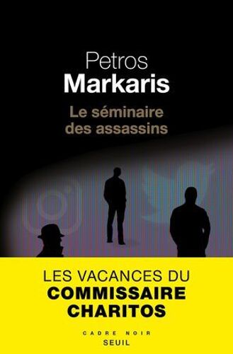Le Séminaire Des Assassins