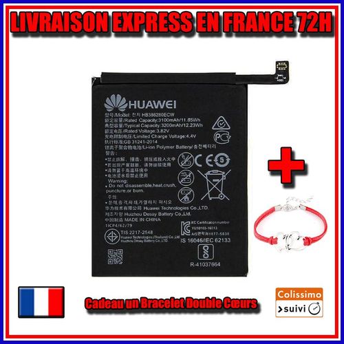 Batterie Huawei P10 / 3200 Mah Modele Batterie Hb386280ecw