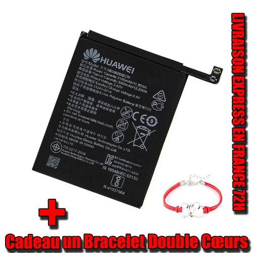 Batterie Pour Huawei P10 (Original)