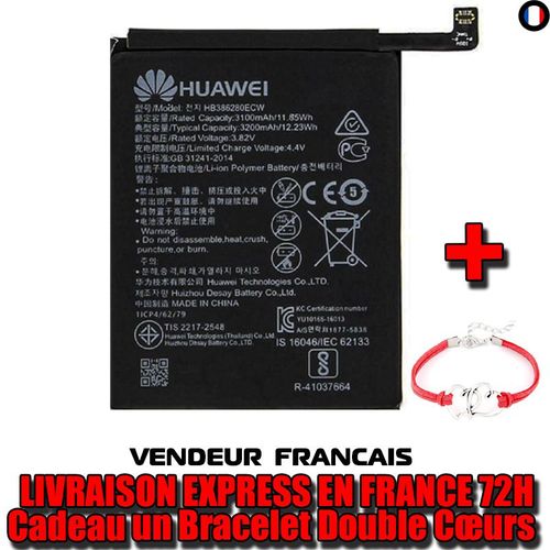 Batterie Générique Hb386280ecw Compatible Pour Huawei P10 / Honor 9