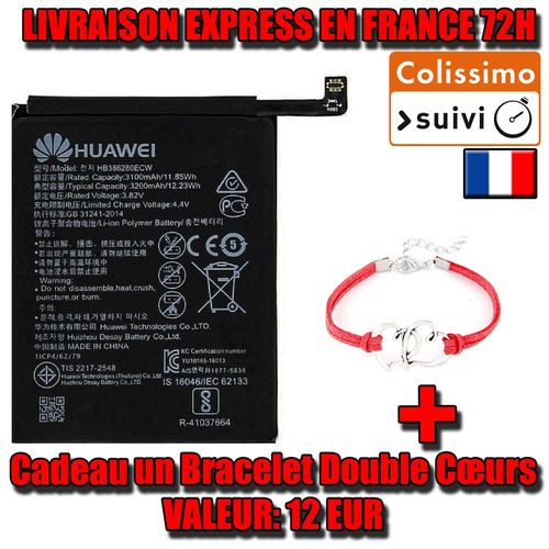 Batterie Huawei P10 - Honor 9 Hb386280ecw