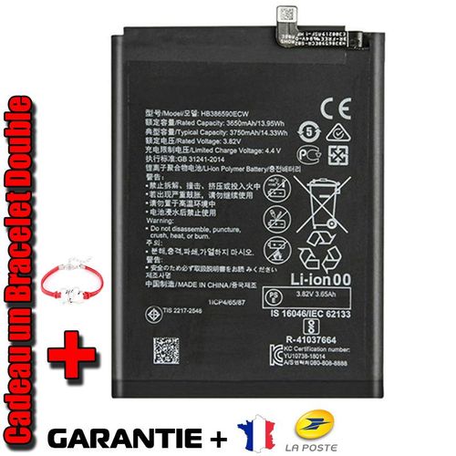 Batterie Interne Pour Huawei Honor 8x Réf : Hb386590ecw Honor View 10 Lite