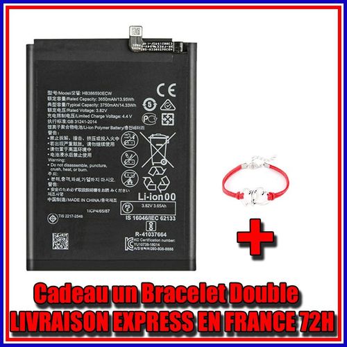 Batterie Interne Huawei Honor 8x Hb386590ecw Honor View 10 Lite