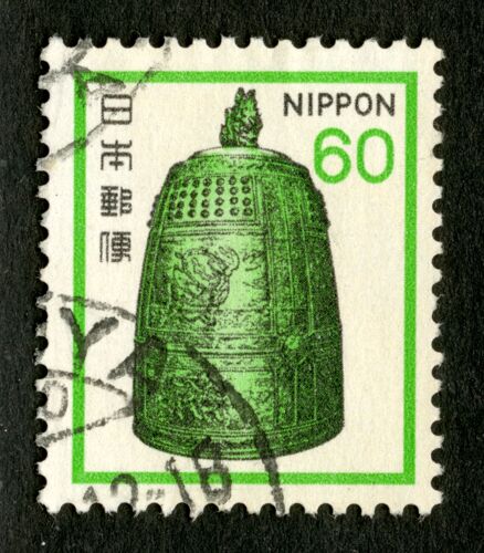 Timbre Oblitéré Nippon , 60