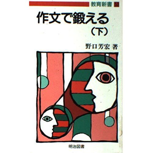9143