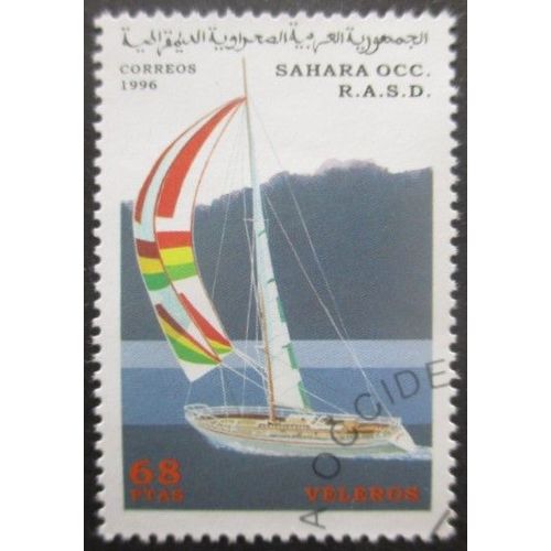 Saharaui Voilier Oblitéré