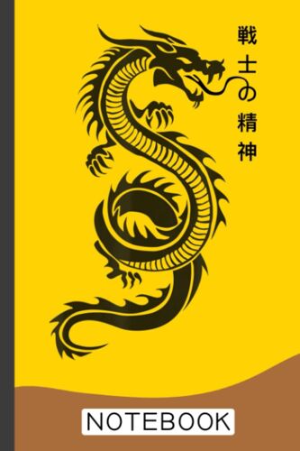 Chinese Writing Dragon Notebook: College Ruled Notebook For Tattooists And Students, Artists Men & Women