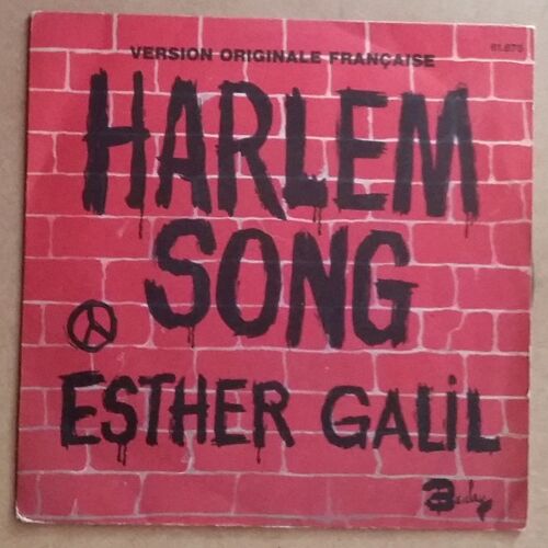 Esther Galil Harlem Song