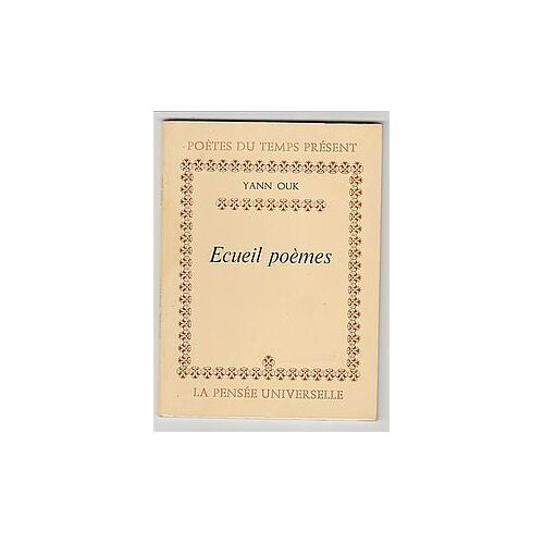 Ecueil Poèmes