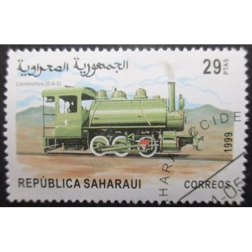 Saharaui Locomotive Oblitéré
