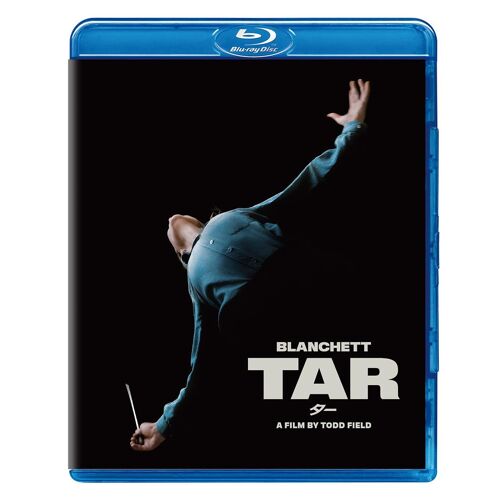Tar/ [Blu-Ray]