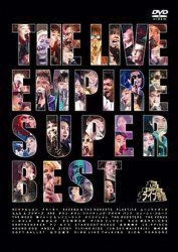 Super Best [Dvd]