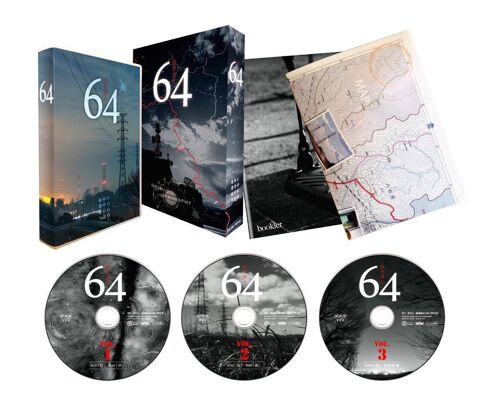 64 Dvdbox