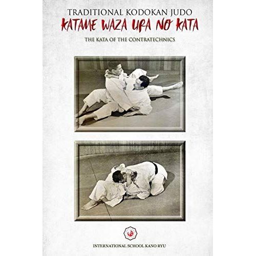 Katame Waza Ura No Kata (English)
