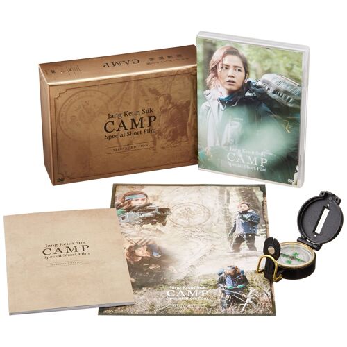 Jang Keun Suk Special Short Film Dvdcamp