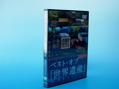 10 [Dvd]