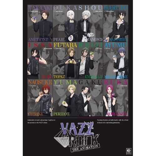 Bdvazzrock The Animation 7 [Blu-Ray]