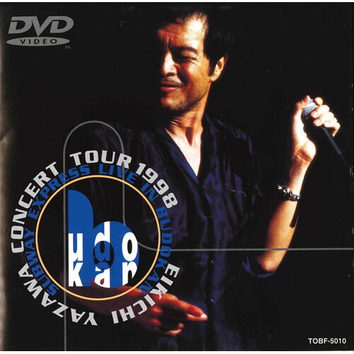 Subway Express Live In Budokan [Dvd]