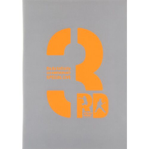 Do As Infinity 3rd Anniversary Special Live [Dvd]