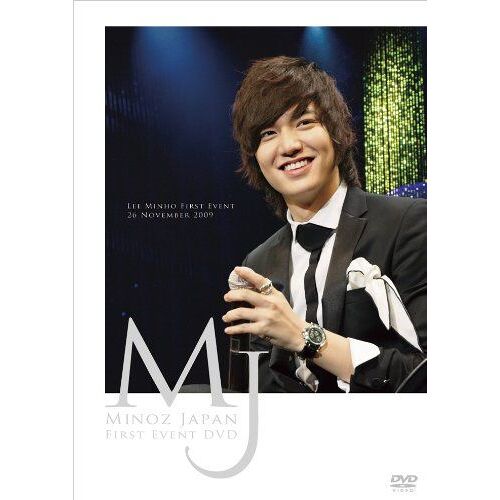 Minoz Japan First Event Dvd