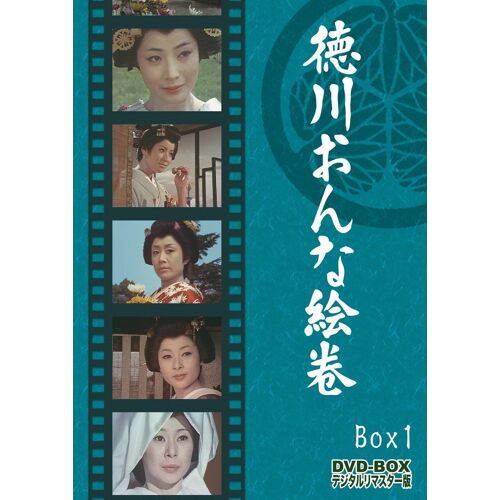Dvd-Box 1