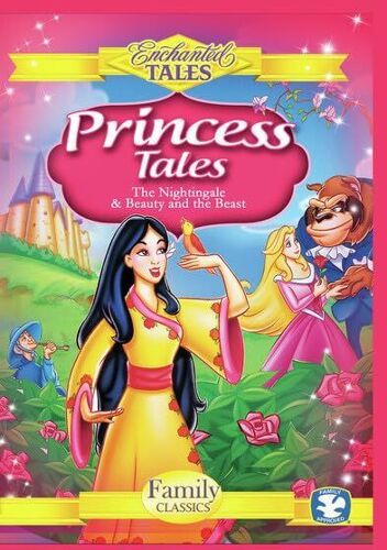 Princess Tales: Beauty And The Beast And Legend Of Su-Ling [Dvd]