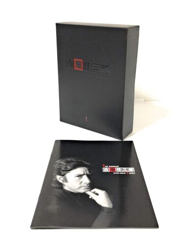 1st Dvd-Box