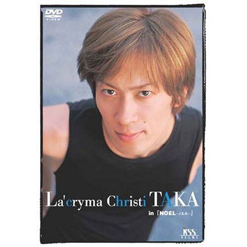 Lacryma Christi Taka In Noel [Dvd]