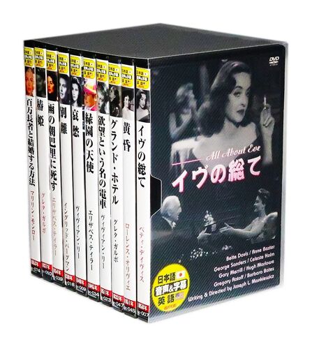 Dvd10 Ddcs-003