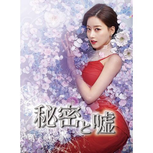 Dvd-Box 1