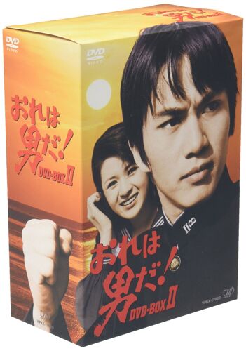 !Dvd-Boxii