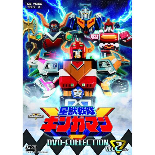 Dvd Collection Vol.2<>