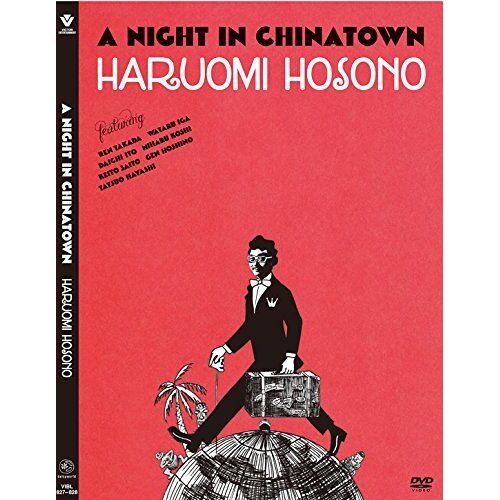 A Night In Chinatown [Dvd]