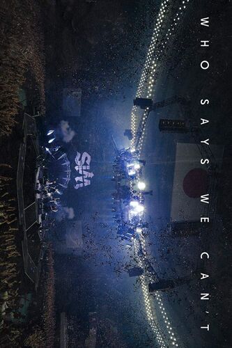 Who Says We Cant() [Dvd]