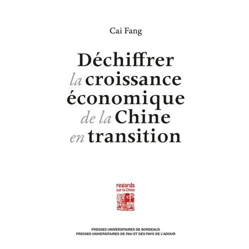 Déchiffrer La Croissance Économique De La Chine En Transition